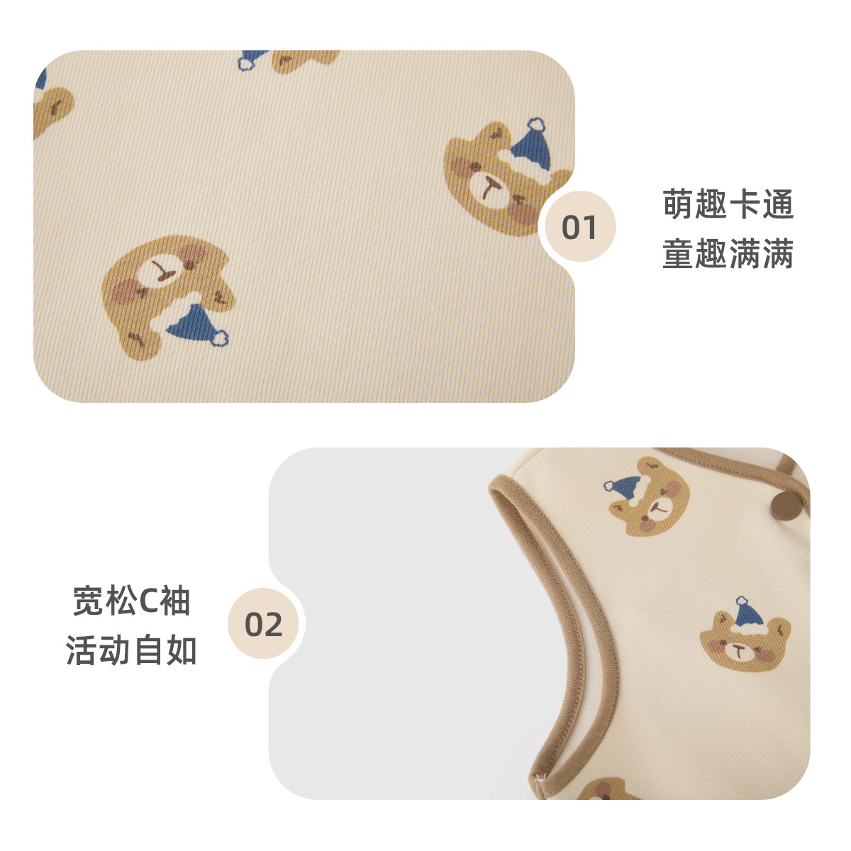 [7A抗菌]儿童马甲女童可爱坎肩冬装男童针织开衫上衣冬季宝宝背心,淘宝优惠券,粉丝福利购,淘宝优惠卷