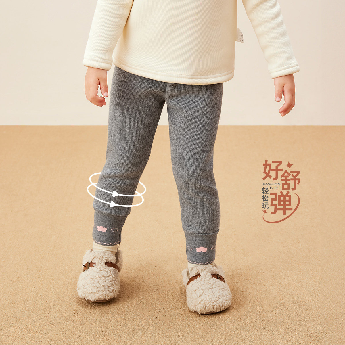 儿童加绒打底裤1女童冬装保暖外穿女小童秋冬长裤2岁宝宝冬季裤子,淘宝优惠券,粉丝福利购,淘宝优惠卷