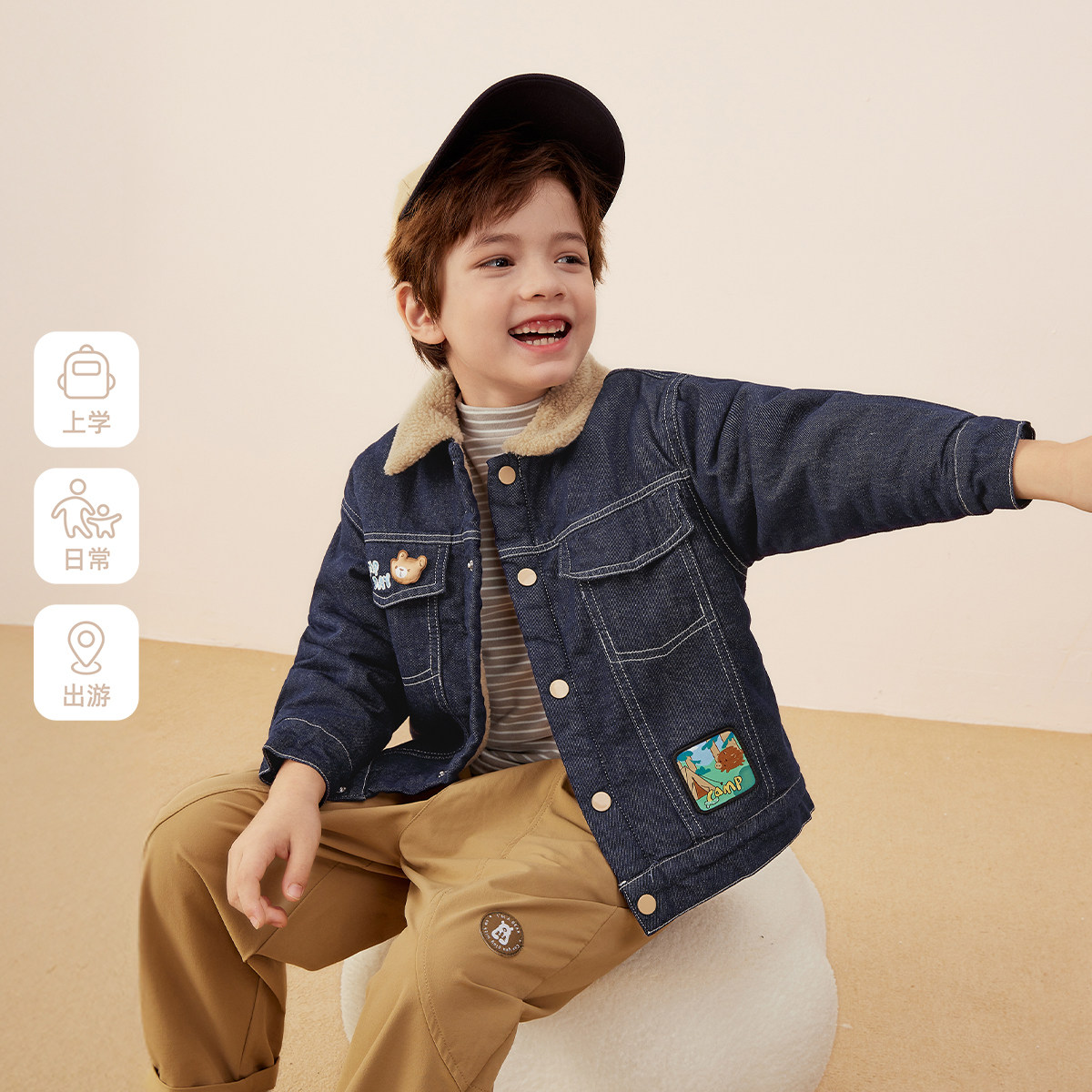 [抑菌远红外]男童牛仔外套大童冬季加绒翻领上衣加厚款宝宝衣服,淘宝优惠券,粉丝福利购,淘宝优惠卷