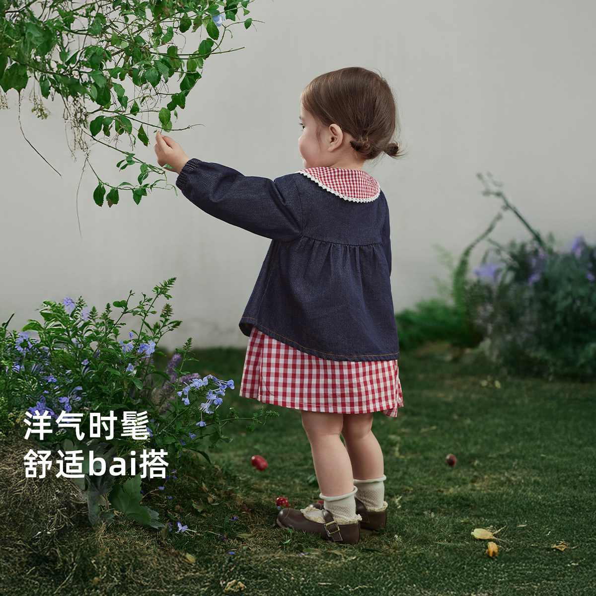 [7A抑菌]女童牛仔外套儿童春季格纹翻领上衣小童春装新款衣服法式,淘宝优惠券,粉丝福利购,淘宝优惠卷