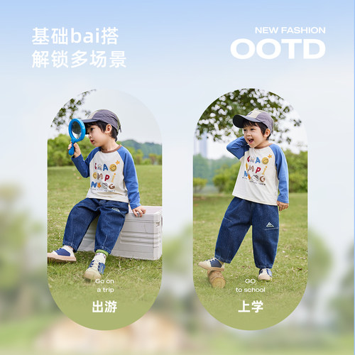 [7A抗菌]儿童牛仔裤宝宝户外时髦冬装女小童休闲长裤男童冬季裤子 - 图3