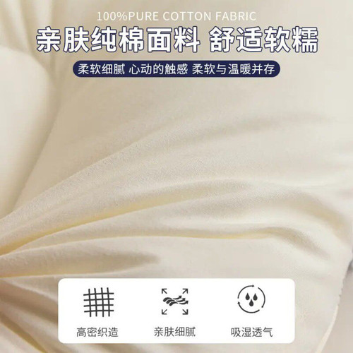 VJE升级款三防全棉护颈枕pro防污渍纯棉双层拆卸枕头不压脸睡眠枕 - 图3