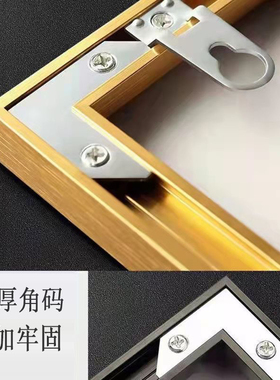 御梦精美L型简约数字油画框