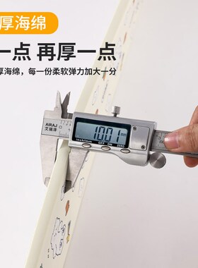 床角防撞条床脚防撞贴上下床护角条防磕碰包边床边床尾床腿软包角