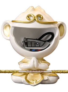 孙悟空钥匙收纳玄关摆件入户门鞋柜装饰品禅意金箍棒乔迁新居送礼