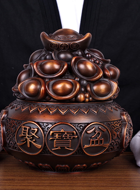 聚宝盆摆件 纯铜元宝聚宝盆客厅玄关装饰工艺品店铺开业礼品