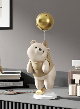 熊摆件客厅装饰家居饰品电视柜桌面玄关软装乔迁新居礼品生日礼物