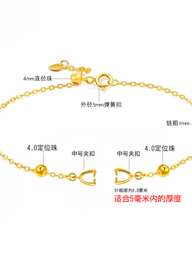 洮俪925纯银可伸缩开口手链