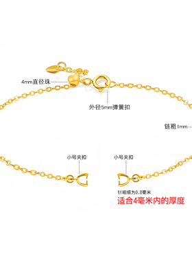 洮俪925纯银可伸缩开口手链