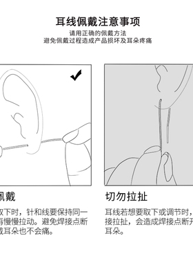 洮俪S925纯银O字链耳线开口圈