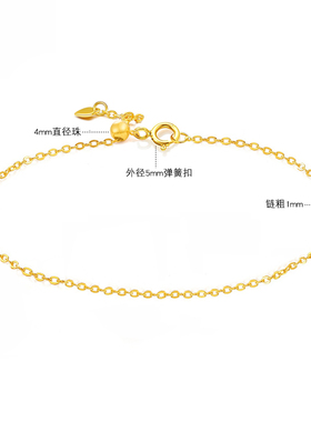 洮俪925纯银可伸缩长短手链