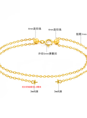 洮俪925纯银开口手链珍珠吊托
