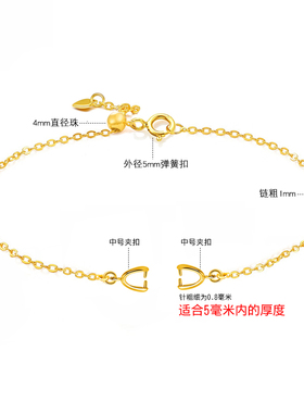 洮俪925纯银可伸缩开口手链