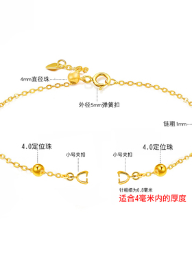 洮俪925纯银可伸缩开口手链