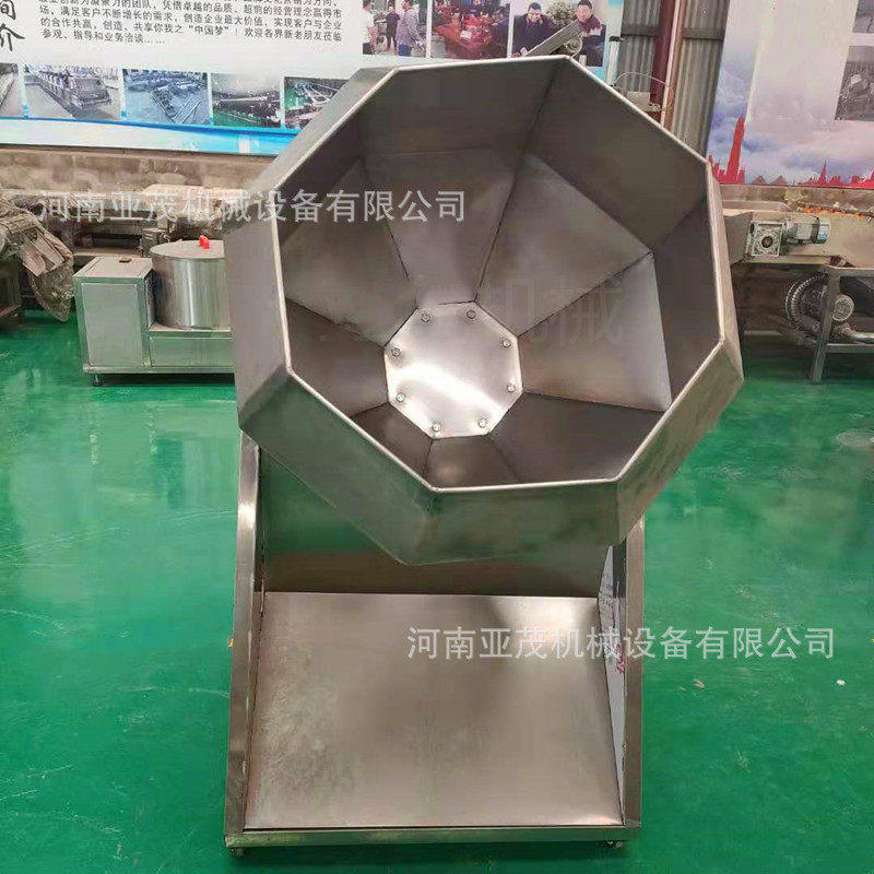 供应不锈钢八角调味机 膨化食品上色搅拌机 狗粮涂油搅拌机,淘宝优惠券,粉丝福利购,淘宝优惠卷