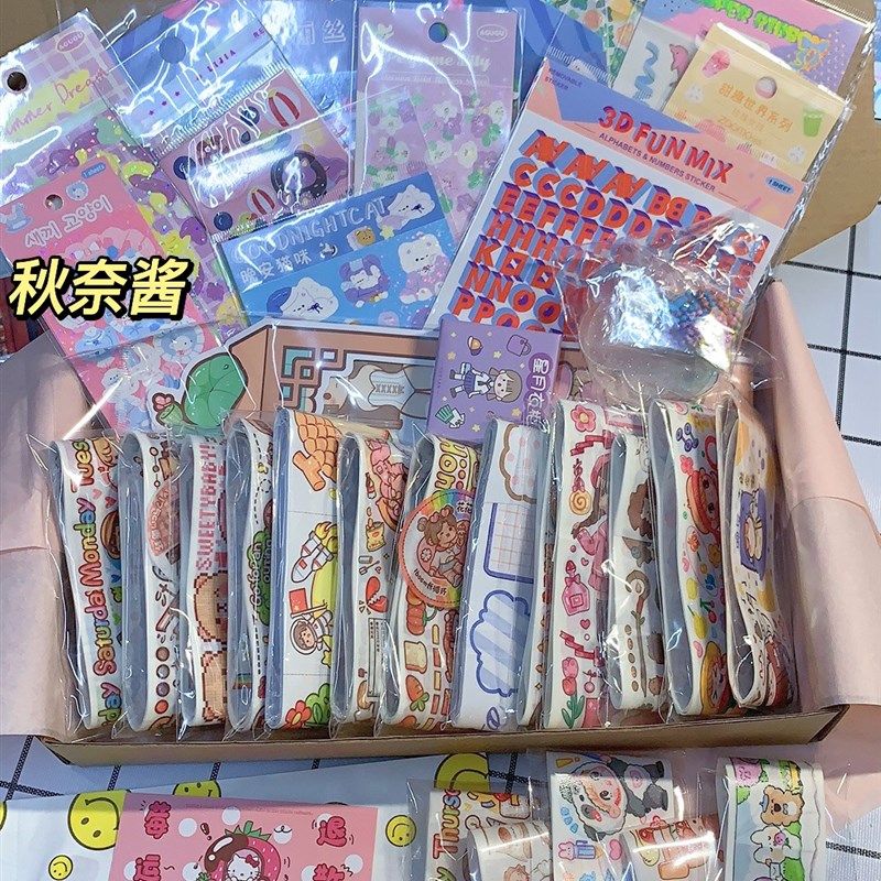 超值随心配阿布麻薯肉球阿卓咕卡盘莉莉丝分装整循环可许愿可避雷,淘宝优惠券,粉丝福利购,淘宝优惠卷