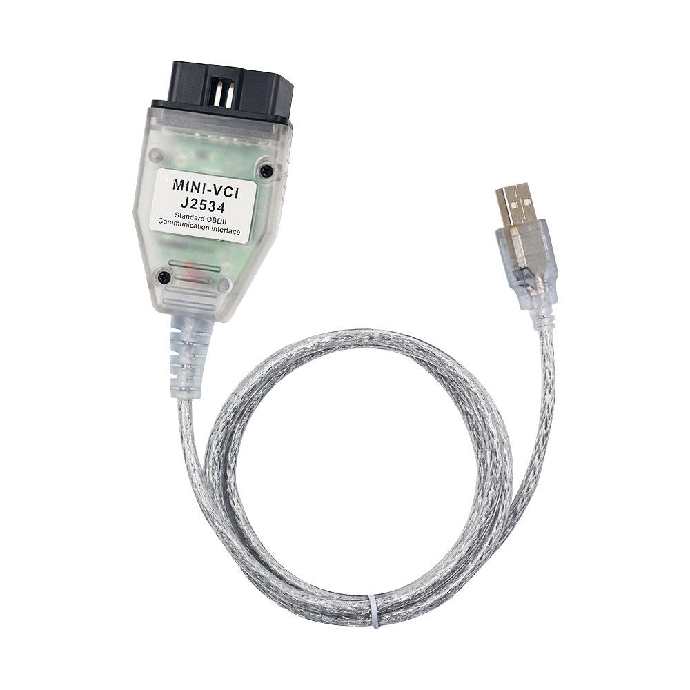 TOYOTA MINI VCI TIS Techstream FT232RL芯片 丰田汽车检测 OBD2 - 图2