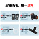 Music boxing machine wall target home children training device