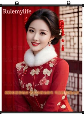新款古典旗袍美女卷轴画室内房间墙面家居民宿挂墙挂画