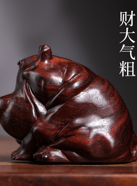 天然紫檀木财大气粗河马文玩手把件桌面木雕爱工艺品