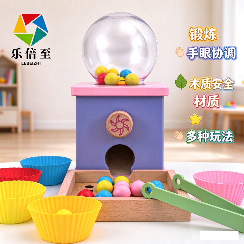 图 5