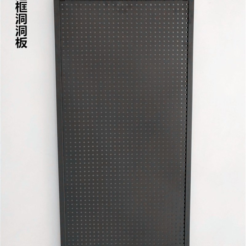Customized round hole hole plate shelves mobile phone accessories display rack hardware tools accessories rack kitchen storage on wall