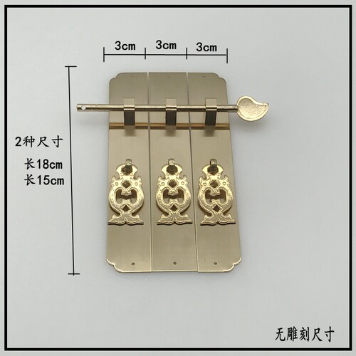 红木家具五金铜配件仿古纯铜柜门拉手衣柜橱柜门把手柜子书柜门锁 - 图2