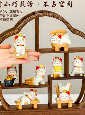 乔迁新居摆件礼品家用中式新房装饰品办公室n文创小摆件博古架新