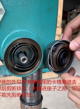 Z516台钻弹簧 弹簧座盖子 Z520台式钻床发条卷簧盘簧厂家直销