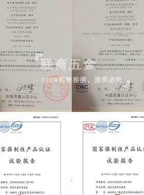 包邮加高暗线盒6厘米加厚6公分阻燃插座底盒暗装底盒暗线盒新料