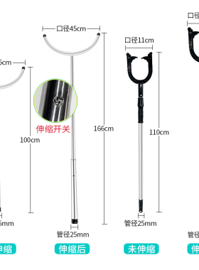 安保器材八件套幼儿园学校防恐防暴盾牌防刺服头盔手持钢叉装备架