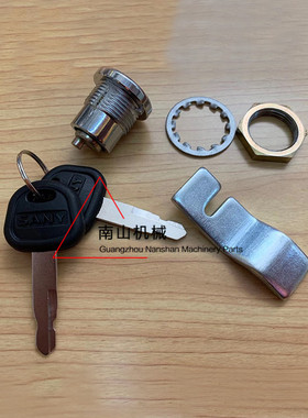 挖机三一55/65/75/135/215/235/485-8-9工具箱锁芯边门锁芯侧门锁