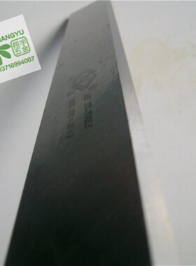 河冶黄盒木工刨刀 超硬高速钢HSS压刨平刨刀片 刨硬木工刨刀片