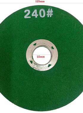 125型角磨机磨刀砂轮打磨抛光片手磨机磨光机专用精细磨钻头神器