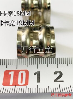 加宽单卡1包价10包16单边卡25不锈钢连排卡双边骑马卡M卡P卡管卡