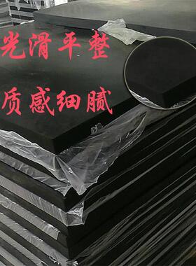 橡胶垫块减震垫防震橡胶板工业防滑加厚缓冲垫长方块地垫防振胶皮