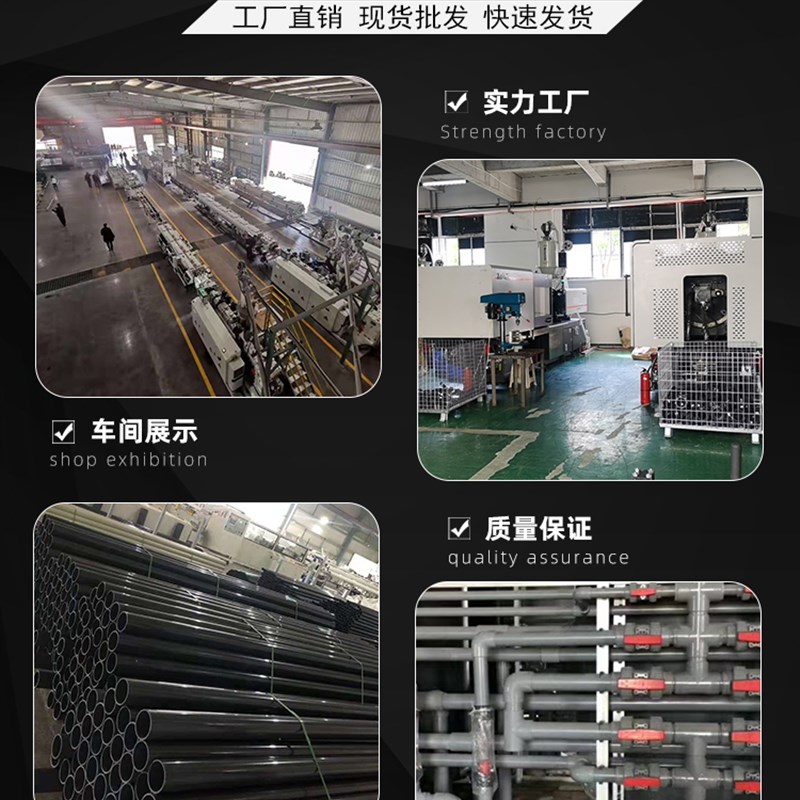 PVC翻板式止回阀透明排水管管道塑料下水管管道配件逆止阀32 40mm - 图2