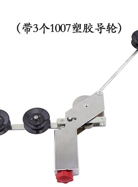 加强型单簧张力枪绞铜机涨力枪放线架绕线机绞线机束丝机电线铜丝