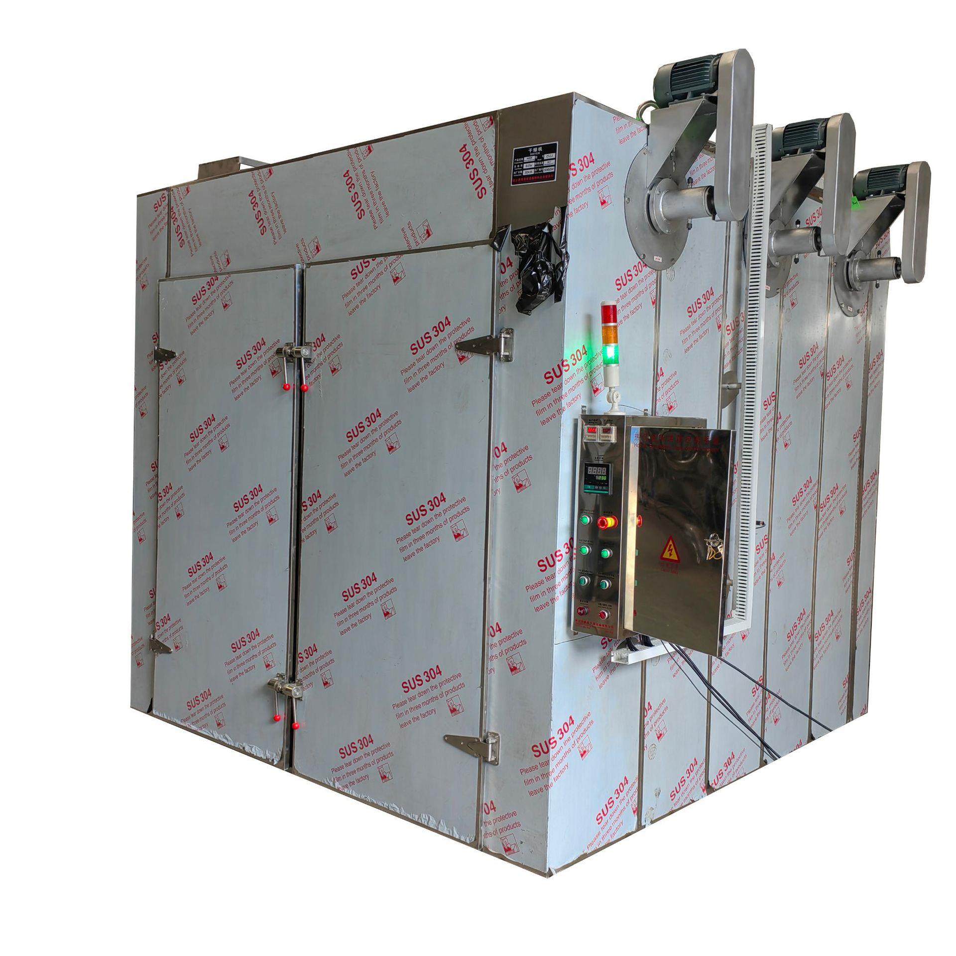 鹏栋供应 粉剂颗粒干燥箱 热风循环烘箱 颜料染料烘干箱 操作方便,淘宝优惠券,粉丝福利购,淘宝优惠卷