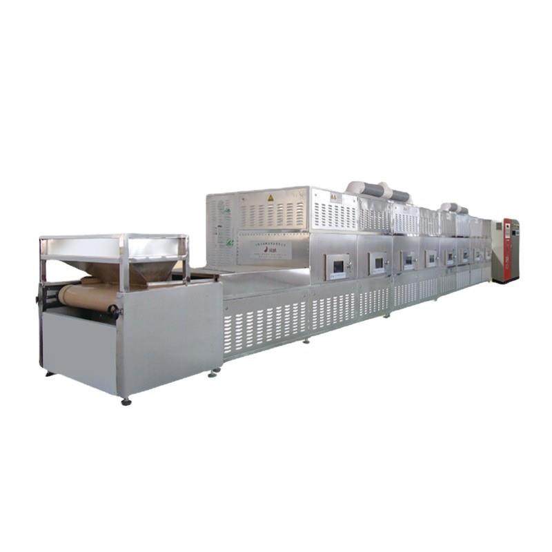 隧道式咖啡豆微波干燥设备咖啡渣脱水设备咖啡粉烘干设备,淘宝优惠券,粉丝福利购,淘宝优惠卷