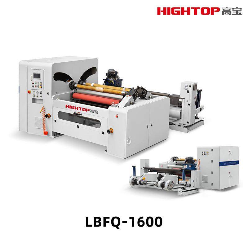 全自动特种纸复卷分切机墙纸无尘纸分条机CCD纠偏自动分切机,淘宝优惠券,粉丝福利购,淘宝优惠卷