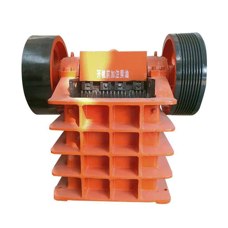 小型鄂式破碎机 全套花岗岩鄂式石子机 带输送带石料矿石碎石机,淘宝优惠券,粉丝福利购,淘宝优惠卷