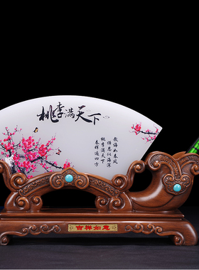 琉璃玉屏风笔筒摆件老师领导毕业礼物办公室桌面装饰品教师节礼品