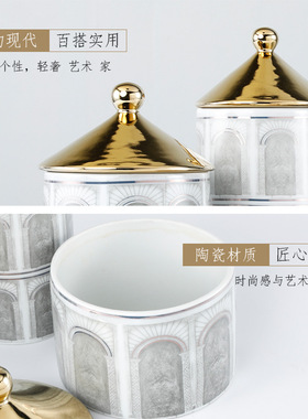 客厅电视柜玄关陶瓷水墨建筑图案储物罐欧式样板房售楼处软装饰品