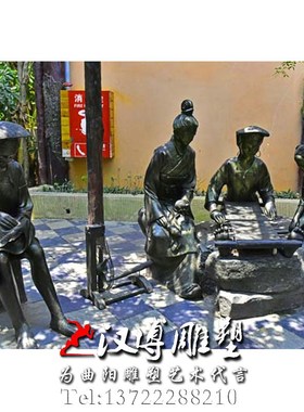 玻璃钢人物雕塑民俗文化雕塑爷孙俩人物雕塑户外城市广场景观雕塑