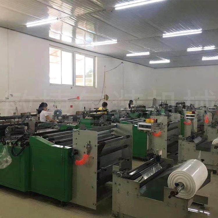 高速快递袋制袋机折膜制袋理袋全自动一体机多层顺丰快递袋制袋机,淘宝优惠券,粉丝福利购,淘宝优惠卷