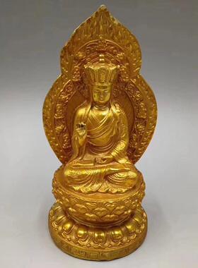 古玩古董收藏 纯铜鎏金释迦摩尼佛像铜像 家居装饰佛摆件
