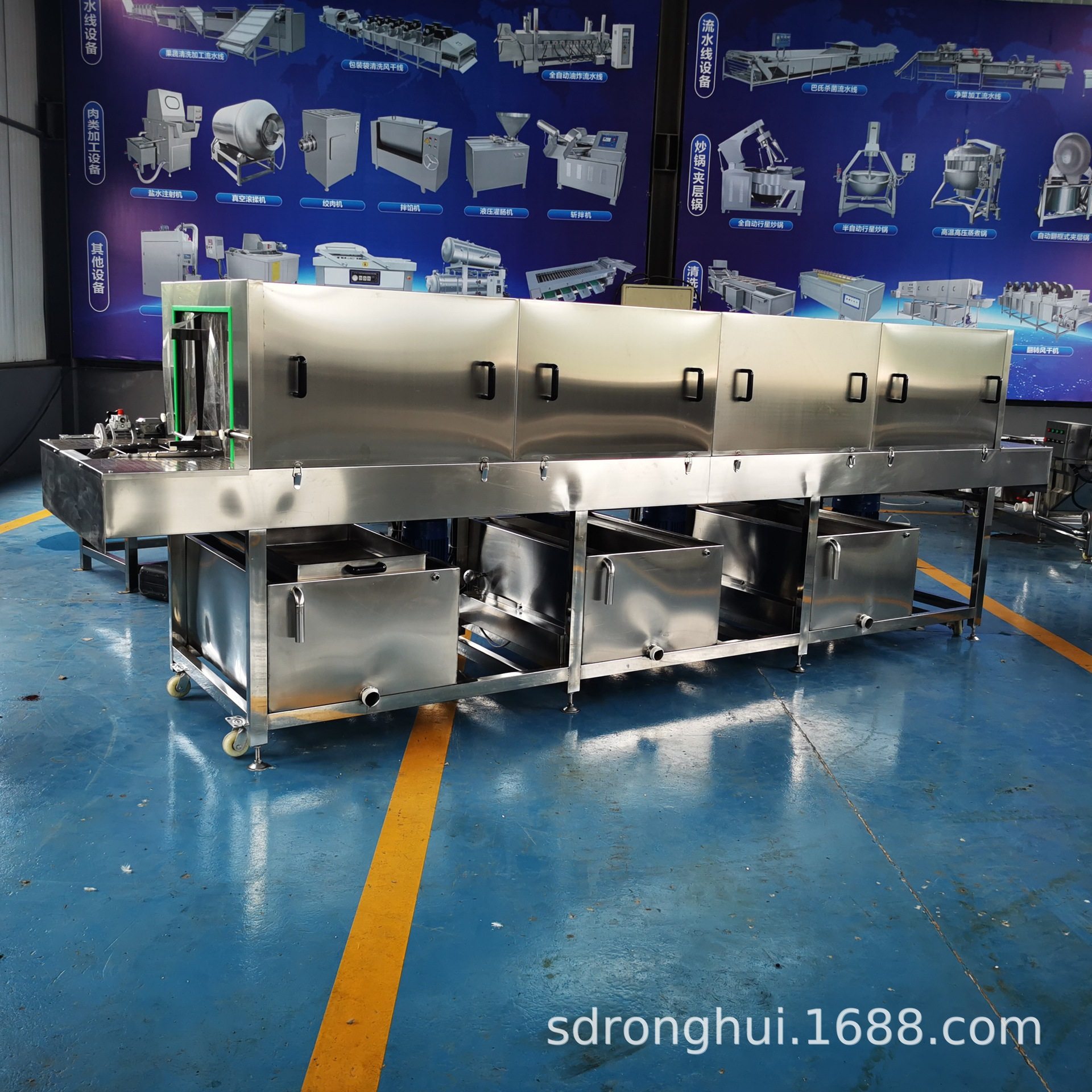 高压喷淋洗筐机 鸡蛋筐清洗设备鱼虾筐设备 多功能果蔬洗筐机器,淘宝优惠券,粉丝福利购,淘宝优惠卷