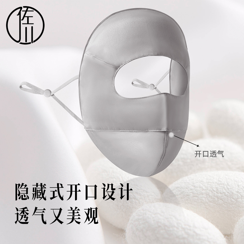 商品详情图片