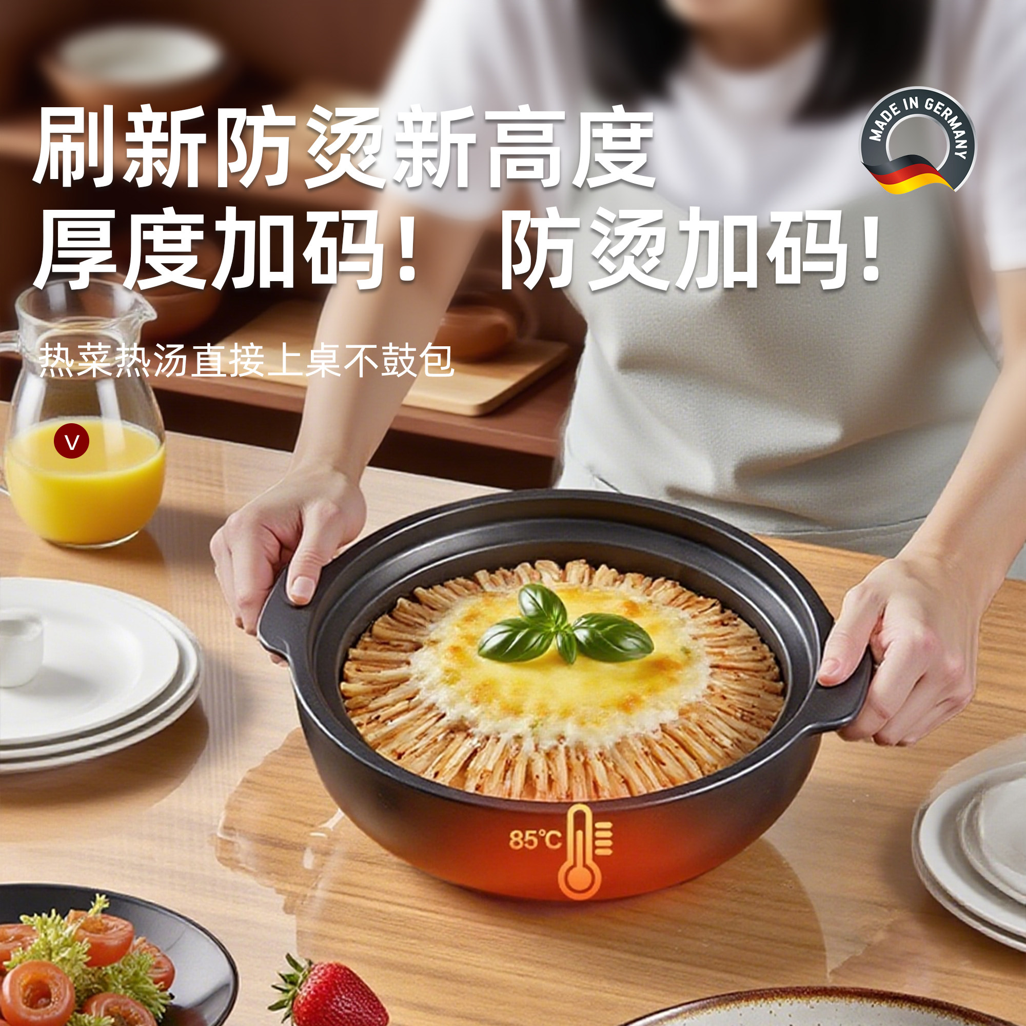 pvc透明餐桌垫防水防油防烫免洗茶几桌面垫厚轻奢高级感桌布,淘宝优惠券,粉丝福利购,淘宝优惠卷